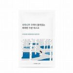 Round Lab -  Birch Juice Moisturizing Mask