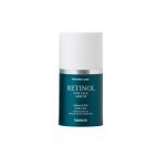 Heimish -  Marine Care Retinol For Face Serum 50ml