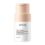 Anua - Rice Enzyme Brightening Cleansing Powder 40g