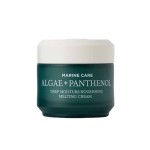 Heimish -  Marine Care Deep Moisture Nourishing Melting Cream 55ml