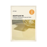 Anua - Heartleaf 80 Moisture Soothing Ampoule Mask 27ml