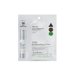 VT – Reedle Shot 50 2 Step Mask